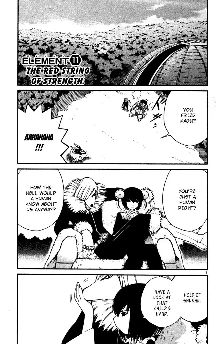Seikesshou Albatross Chapter 11 2